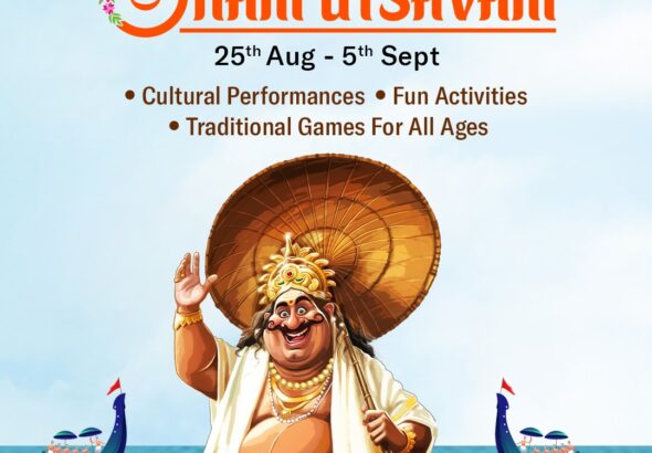 WhatsApp Image 2025-08-25 at 11.25.34 AM