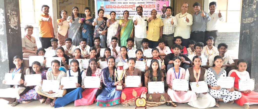 WhatsApp Image 2025-08-25 at 5.12.26 PM