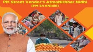 WhatsApp Image 2025-08-28 at 9.51.09 PM