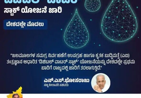 WhatsApp Image 2025-08-29 at 9.59.53 PM