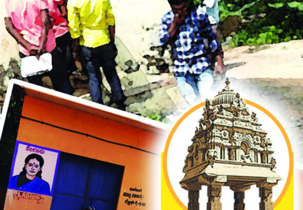 prajavani_import_sites_pv_files_article_images_2021_07_03_file7ghc4k9v1tegl3ch90d1625254270