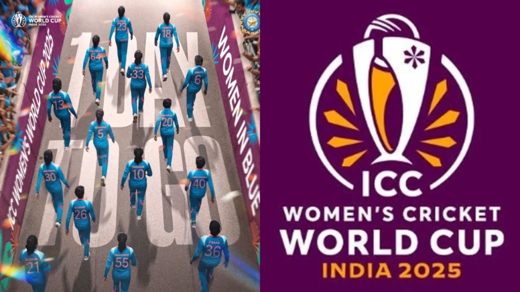 ಭಾರತದಲ್ಲಿ ಸೆಪ್ಟೆಂಬರ್ 30ರಿಂದ ಮಹಿಳಾ ಏಕದಿನ ವಿಶ್ವಕಪ್ ಆರಂಭ. ಮೊದಲ ದಿನವೇ ಭಾರತ-ಶ್ರೀಲಂಕಾ ಮುಖಾಮುಖಿ, ಅಕ್ಟೋಬರ್ 5ರಂದು ಪಾಕಿಸ್ತಾನ ವಿರುದ್ಧ ಹೈವೋಲ್ಟೇಜ್ ಪಂದ್ಯ