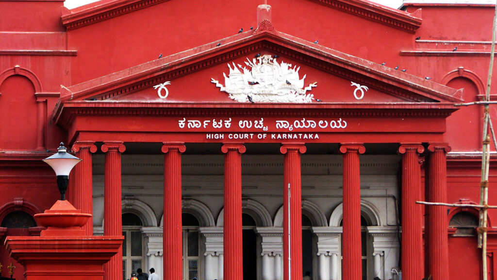 ಕೇಂದ್ರದ ಅಧಿಕಾರವನ್ನು ರಾಜ್ಯ ಬಳಸುತ್ತಿದೆ, ಜಾತಿ ಸಮೀಕ್ಷೆಗೆ ತಡೆ ನೀಡಿ | ಲಿಂಗಾಯತ, ಒಕ್ಕಲಿಗ, ಕೇಂದ್ರ, ರಾಜ್ಯದವಾದ ಏನು?