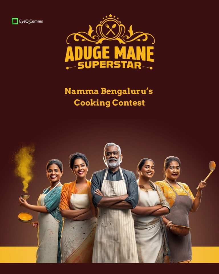 WhatsApp Image 2025-09-02 at 2.39.58 PM