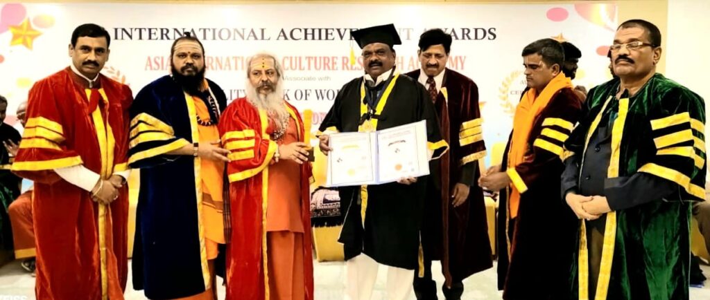 WhatsApp Image 2025-09-02 at 4.05.51 PM (1)