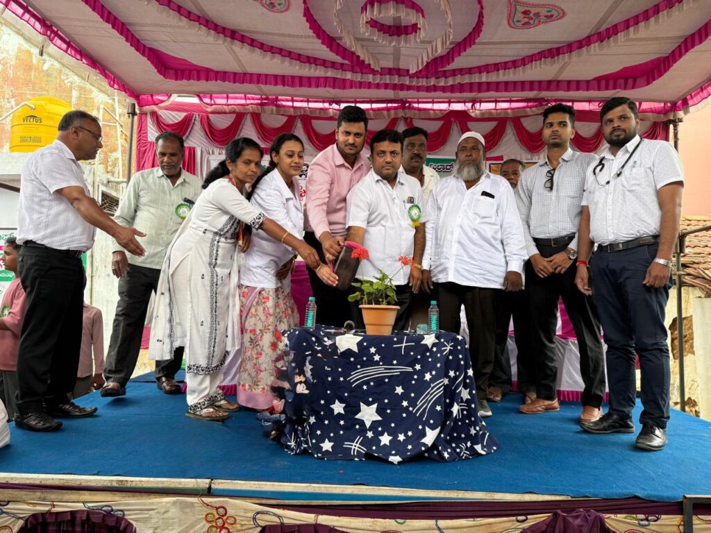 WhatsApp Image 2025-09-09 at 2.41.27 PM