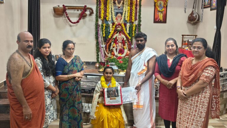 WhatsApp Image 2025-09-12 at 3.04.45 PM