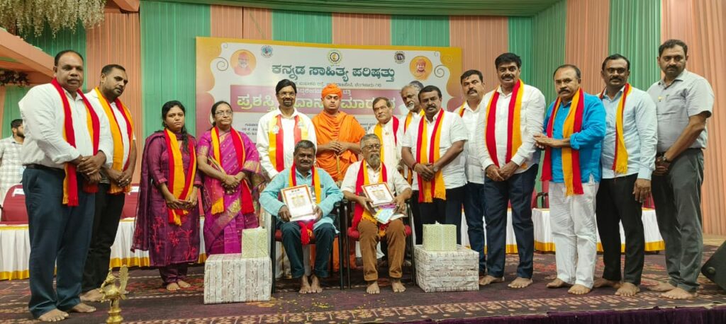 WhatsApp Image 2025-09-19 at 4.38.55 PM