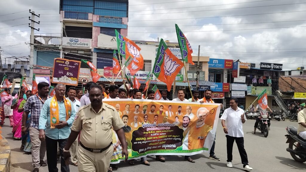 channarayapattena gst bjp victory parade
