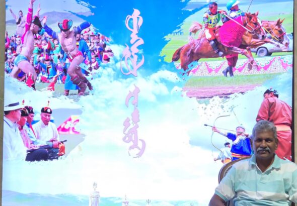 ಮಂಗೋಲಿಯ ಪ್ರವಾಸ ಕಥನ