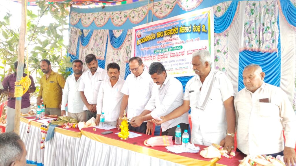 WhatsApp Image 2025-09-26 at 7.45.00 PM