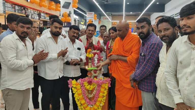 WhatsApp Image 2025-09-29 at 10.53.13 PM (1)