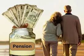 'ಪಿಂಚಣಿ'