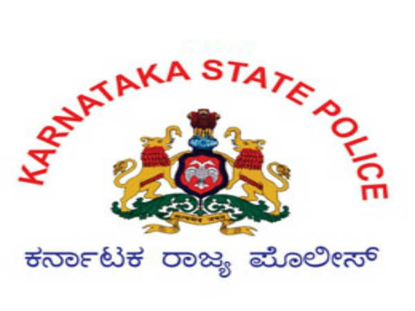 karnatakastatepolice-24-1493010307