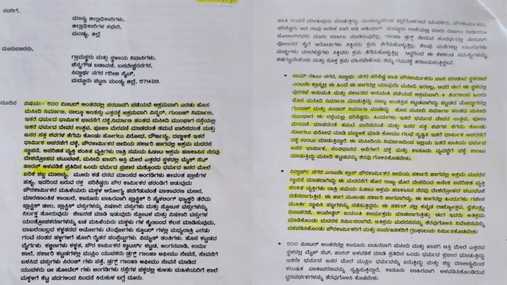 n68042456417574959573596fb2856365e8aaa8e9b71f4a4e52809c9be53f1d9c0cb45f863a0c015befe9b1