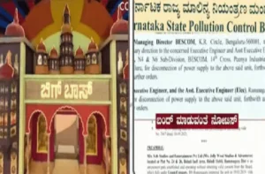 359ce8a4e73b6005b480a2e545395801676b0fde989b2110ba42b58fad4156d0