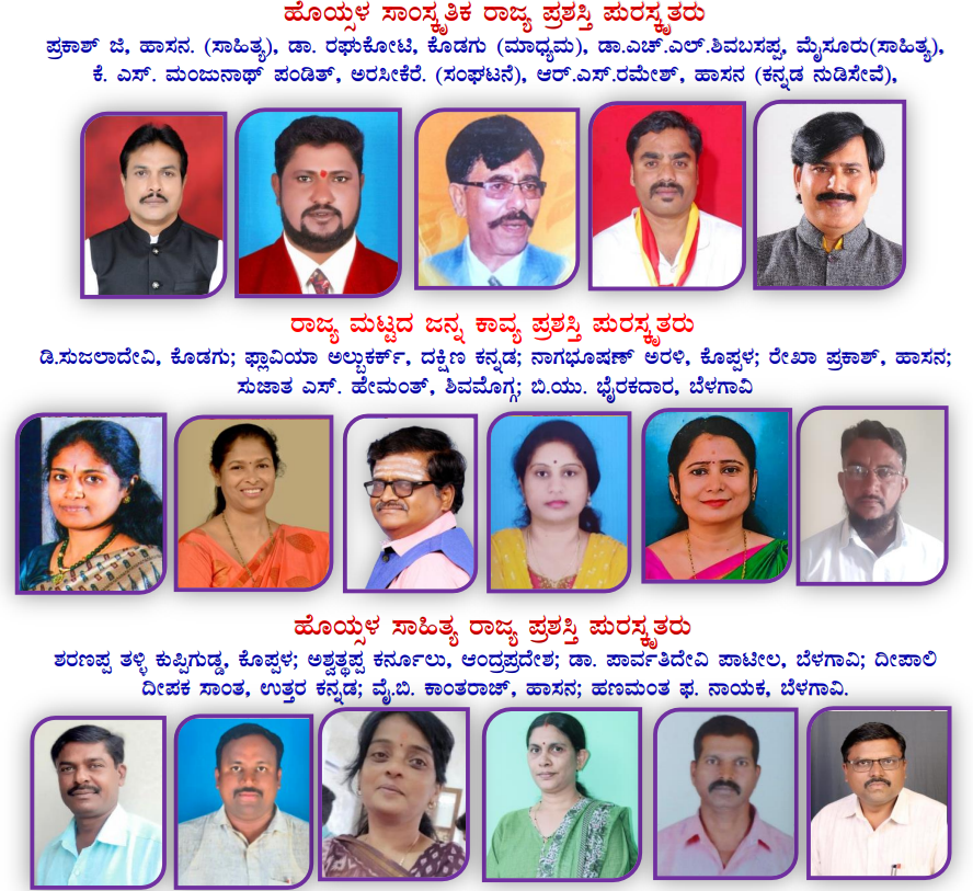 Screenshot 2025-10-24 154207