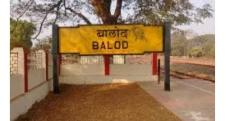 WhatsApp Image 2025-10-03 at 4.20.55 PM