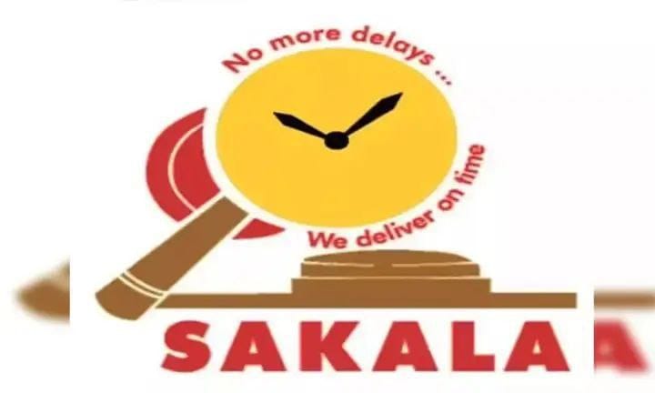 WhatsApp Image 2025-10-04 at 9.43.51 PM