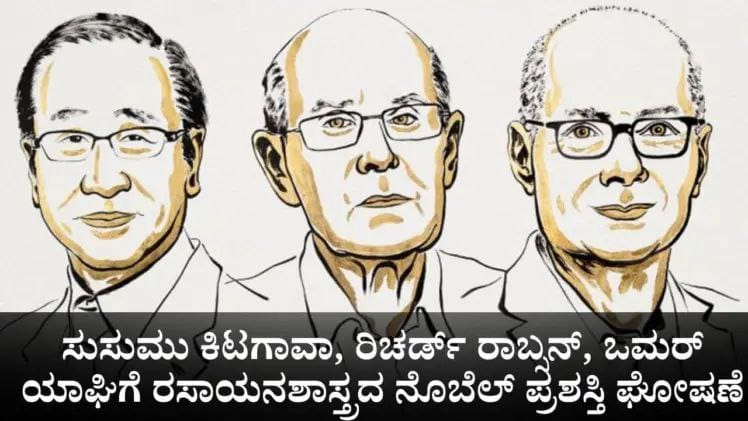 WhatsApp Image 2025-10-08 at 7.47.38 PM