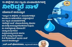 WhatsApp Image 2025-10-08 at 7.48.58 PM