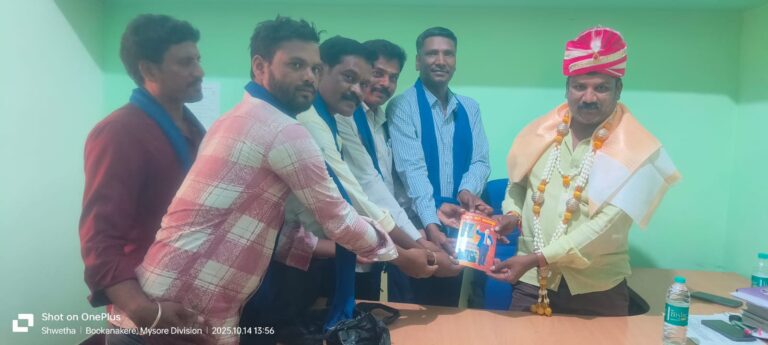 WhatsApp Image 2025-10-14 at 7.01.36 PM (1)