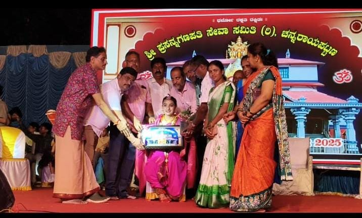 WhatsApp Image 2025-10-15 at 9.13.17 PM