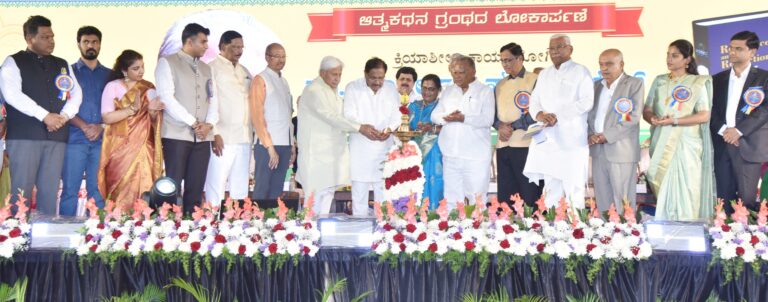 WhatsApp Image 2025-10-17 at 5.55.10 PM