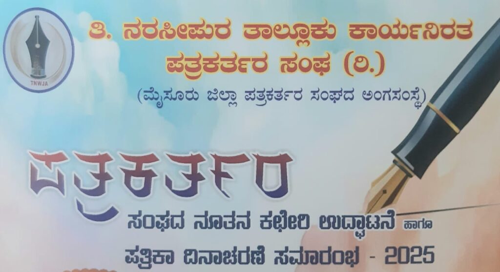 WhatsApp Image 2025-10-17 at 7.04.51 PM