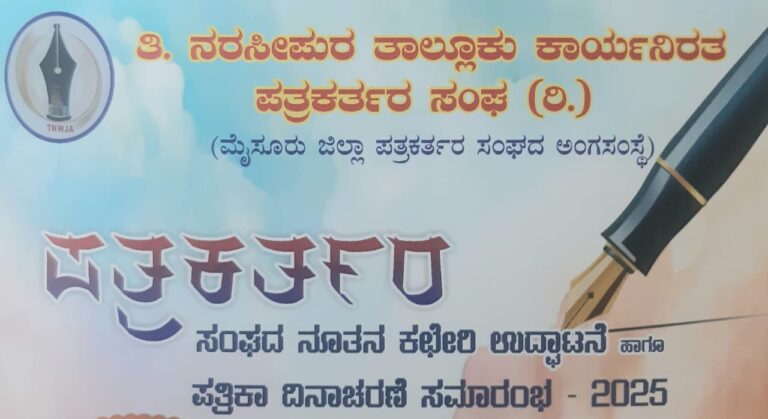 WhatsApp Image 2025-10-17 at 7.04.51 PM