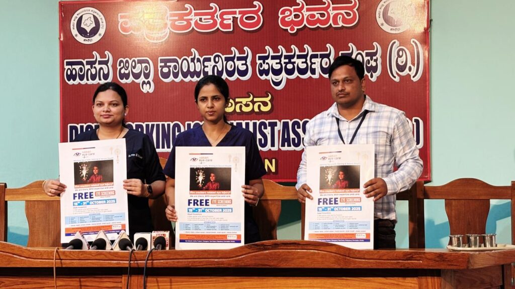 WhatsApp-Image-2025-10-18-at-6.25.30-PM