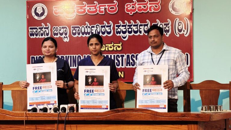 WhatsApp-Image-2025-10-18-at-6.25.30-PM