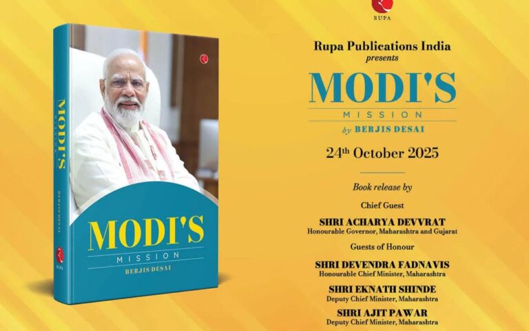 WhatsApp Image 2025-10-23 at 9.48.53 PM