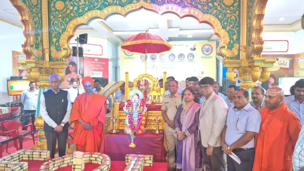 WhatsApp Image 2025-10-25 at 7.08.05 PM (1)