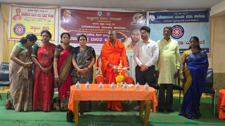 WhatsApp Image 2025-10-25 at 7.20.23 PM