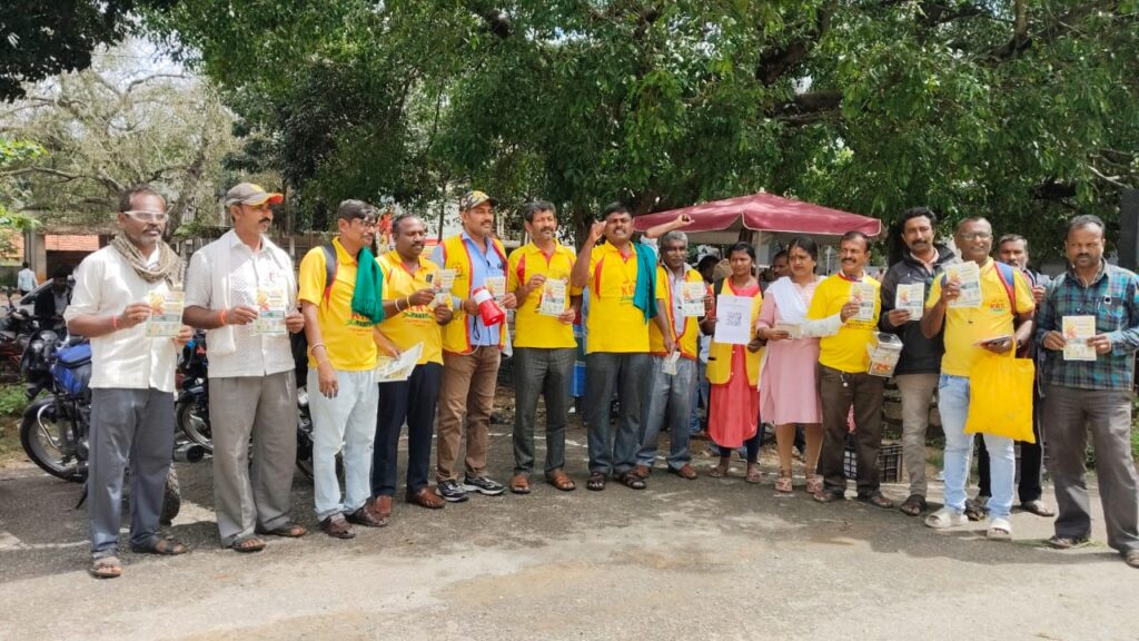 WhatsApp Image 2025-10-25 at 8.41.26 PM