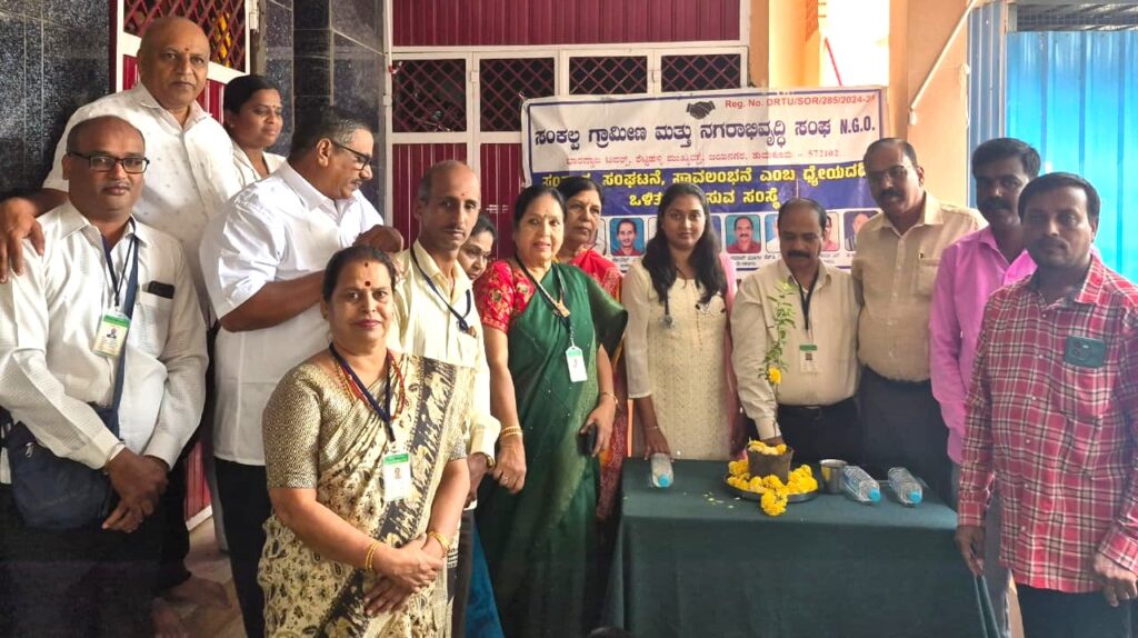 WhatsApp Image 2025-10-29 at 5.08.57 PM