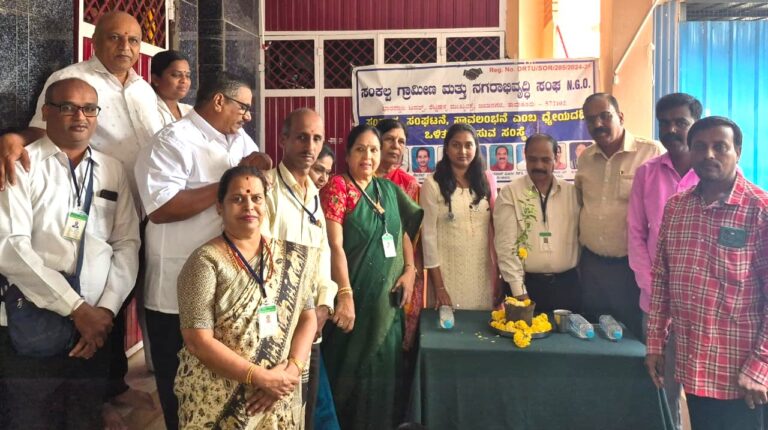 WhatsApp Image 2025-10-29 at 5.08.57 PM