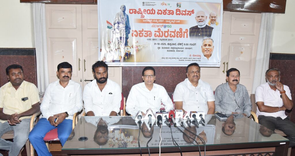 WhatsApp Image 2025-10-30 at 6.53.27 PM