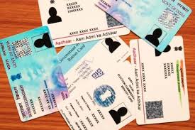 ಆರು ಸರ್ಕಾರಿ ಗುರುತಿನ ಚೀಟಿಗಳು