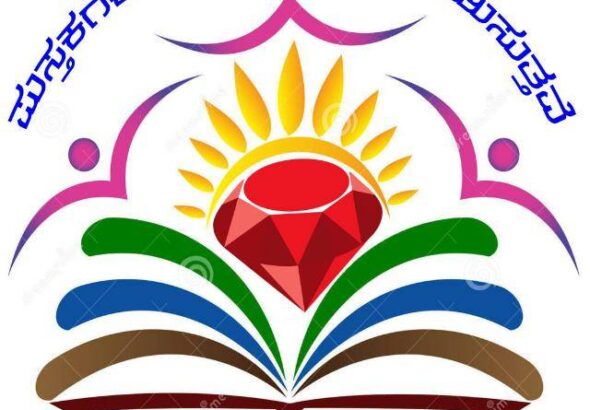 manikya prakashana logo