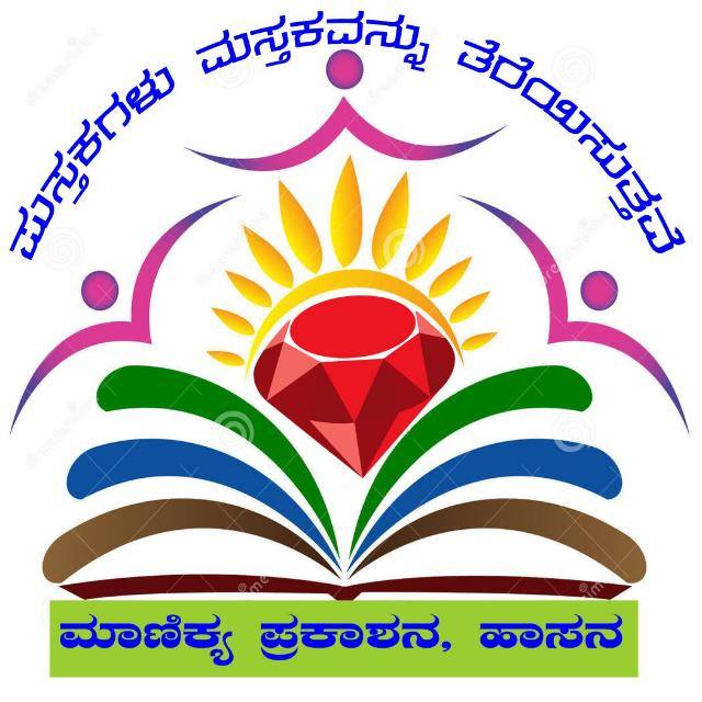 manikya prakashana logo