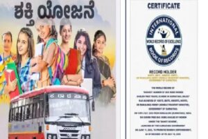 n6835544411759475656946f3a3fd21d6c673d112e4b905e85ed91bd1fb55e7573258dc7168f2bd964fdd65