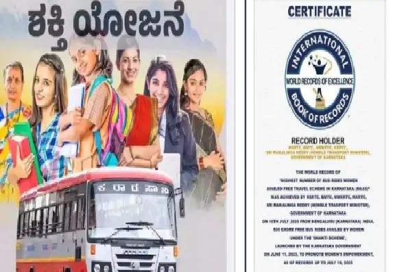 n6835544411759475656946f3a3fd21d6c673d112e4b905e85ed91bd1fb55e7573258dc7168f2bd964fdd65