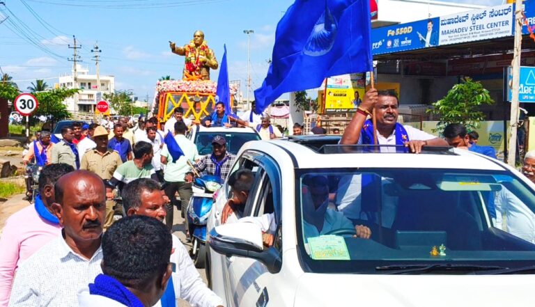 IMG-20251031-WA0053(1)