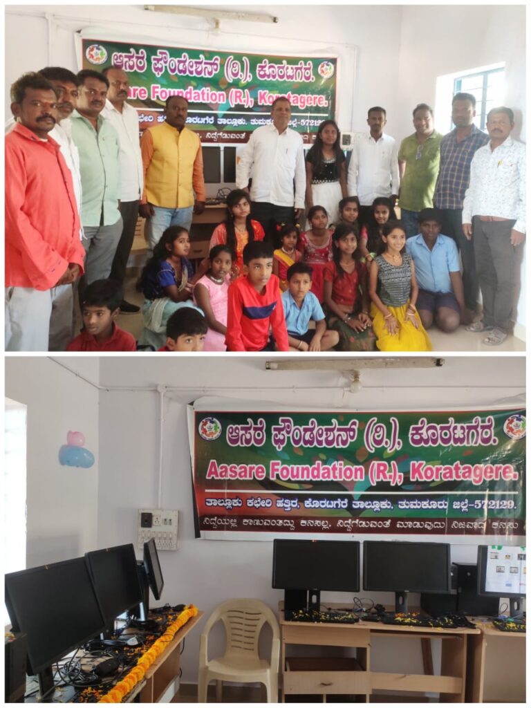 IMG-20251104-WA0112(1)