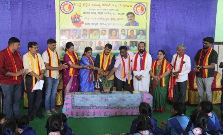 Kotresh uppar featured image