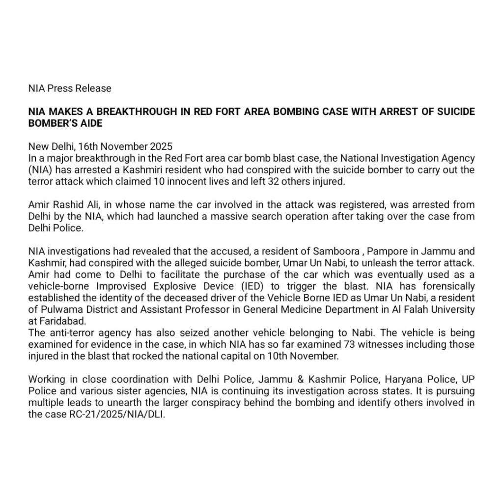 Screenshot_20251116_194947