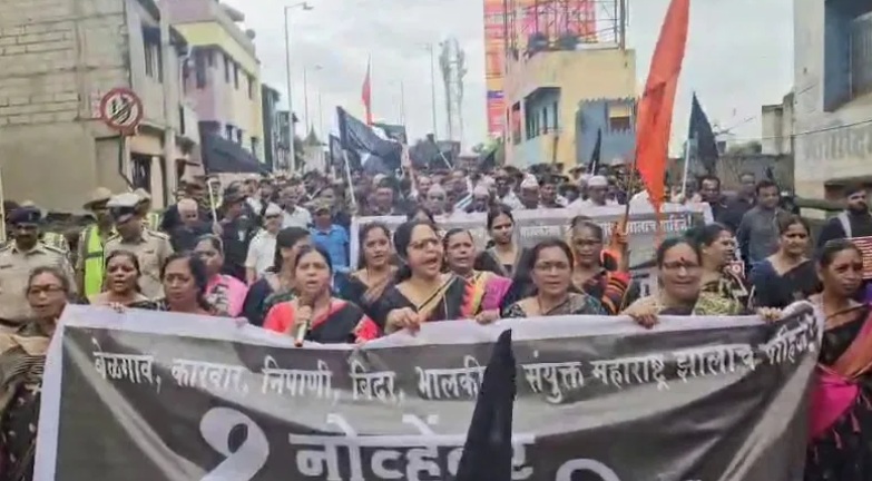 ರಾಜ್ಯೋತ್ಸವದ ವೇಳೆ ಎಂಇಎಸ್‌ ಕರಾಳ ದಿನಾಚರಣೆ – 150 ಜನರ ವಿರುದ್ಧ ಎಫ್‌ಐಆರ್‌