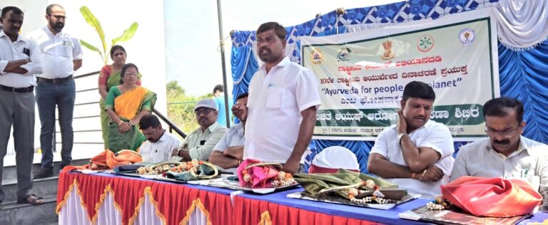 WhatsApp Image 2025-11-05 at 3.55.37 PM